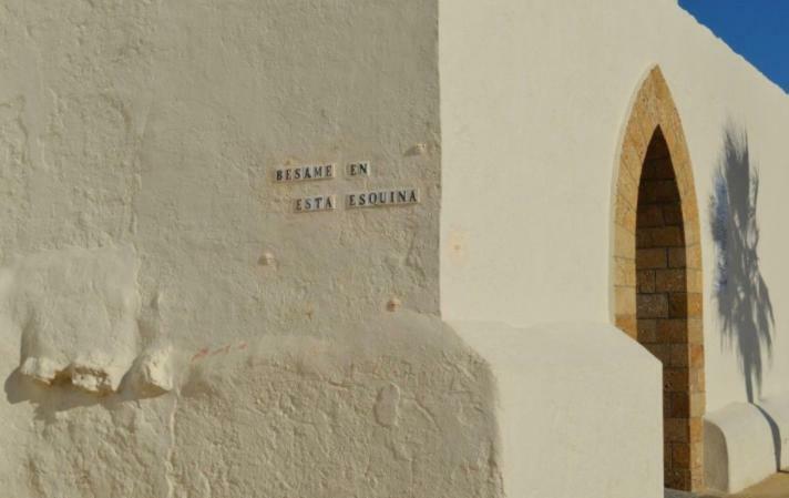 Apartamento Puerta Al Mar Διαμέρισμα Rota Εξωτερικό φωτογραφία